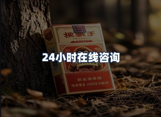 直发优势